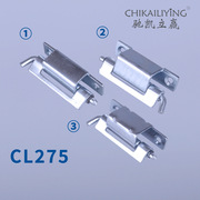 CL275-1-2-3配电箱开关柜铁皮柜机箱机柜大型暗装不锈钢铰链合页