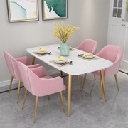 轻奢大理石餐桌椅，组合简约小户型家用长方形铁艺，餐厅饭桌子