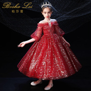 女童走秀演出服长袖红色长裙，洋气高端钢琴，演奏蓬蓬儿童婚纱礼服