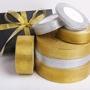 金银葱带烘焙包装彩带圣诞，带金色银色织带，缎带盒装饰彩带