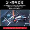 适用中华v3v5h320尊驰酷宝汽车记录仪，双镜头夜视w汽车载倒车影像