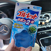 日本小林制药马桶水箱清洁块去异味除臭除尿垢洁厕宝大块蓝泡泡