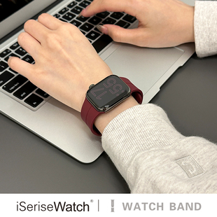 iserisewatch适用于applewatchs8表带iwatchs9苹果手表se硅胶表带夏天运动透气拼色磁吸男45mm高级创意女