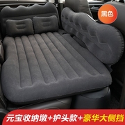 高档东风风行景逸S50 S50EV专用汽车内后排充气床垫后座睡垫睡觉