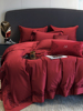 时尚结婚礼物红色四件套全棉纯棉140支婚房床单被套婚庆床上用品