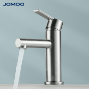 jomoo九牧水龙头卫生间加厚304不锈钢，浴室柜台上盆，水龙头32373