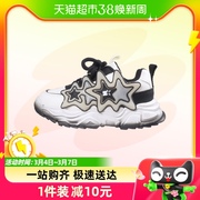 动物王国女童运动鞋，2024年春季时尚星星，儿童老爹鞋