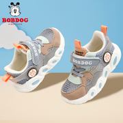 巴布豆男童运动鞋春夏季款，儿童单网面透气学步鞋，小童软底机能网鞋