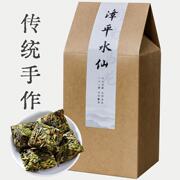 400g漳平水仙茶非特级乌龙，茶叶2023年新茶春茶，自己喝兰花香浓香型