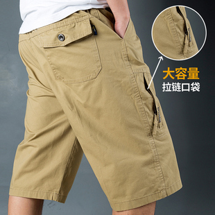 夏季中年男士七分裤外穿纯棉中老年下装爸爸装休闲运动短裤薄