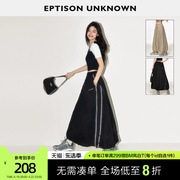 EPTISON半身裙女2024夏季美式休闲a字高级感黑色工装长裙