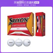日本直邮DUNLOP 高尔夫球SRIXON DISTANCE 2018型号 白色 一盒