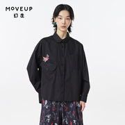 MOVEUP幻走2023秋季.FUN系列动物绣花设计师纯棉中长款衬衫女