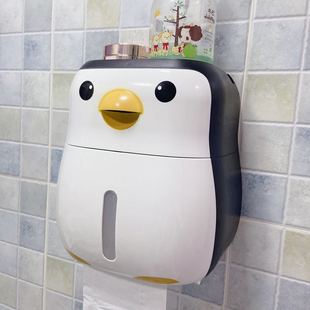 企鹅创意卫生间厕所纸巾盒置物架，卷纸抽纸盒，免打孔浴室防水厕纸盒