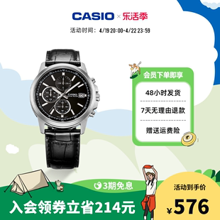casiomth-5001l男士防水商务，简约手表卡西欧