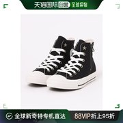 日潮跑腿converse 男女款透气高帮拉链鞋 黑色 3h 80674684