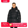 TheNorthFace北面美版1996 NUPTSE Mid女长款羽绒服外套700蓬鹅绒