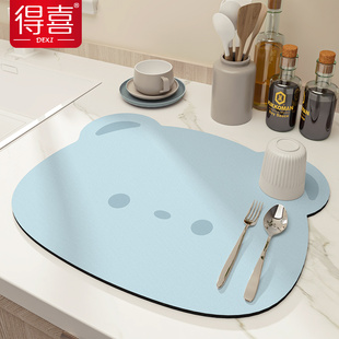 厨房沥水垫餐具碗盘垫子可爱杯垫吧台防滑垫干燥垫餐桌台面吸水垫
