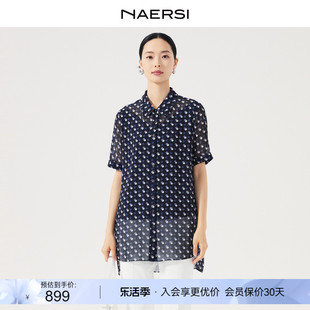 naersi娜尔思翻领，圆点雪纺衬衫女2024夏装，通勤简约短袖上衣