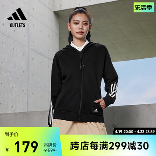 时尚休闲连帽夹克外套女装adidas阿迪达斯outlets轻运动