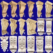 实木柱头欧式梁托中式罗马柱冒头，装饰雕花牛腿东阳木雕垭口背景墙