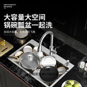 厨房水槽单槽洗菜盆304不锈钢，菜盆加厚手工，洗菜池套餐水池洗碗槽