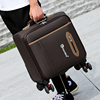 商务pu皮登机箱，18寸拉杆箱万向减震轮旅行箱小型行李箱男女手提箱