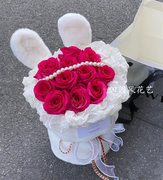 西安花店兔子耳朵红玫瑰弗洛伊德粉荔枝花束情人节表白创意礼物