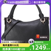 自营Michael Kors MK女包 皮革手提单肩斜挎包 30H1GRPM1L