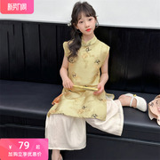 女童夏季连衣裙2024儿童中国风，旗袍套装女大童汉服新中式裙子