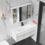 太空铝浴室柜超窄长卫生间，一体陶瓷盆洗手洗面盆柜组合深35cm宽