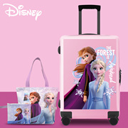 迪士尼冰雪奇缘爱莎可坐拉杆箱行李箱万向轮旅行箱可爱女生登机箱