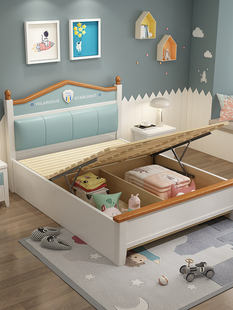 儿童床软包实木男孩，1.35米女孩美式乡村家具组合1.5卡通单人床1.2