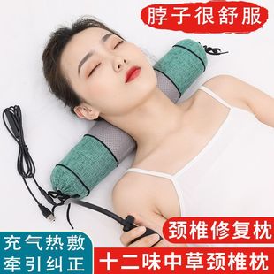 颈椎枕头修复颈椎睡觉圆柱形荞麦皮决明子理疗枕成人敷牵引纠