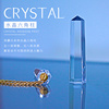 水晶项链日本品牌天然白水晶(白水晶)六角柱吊坠饰品