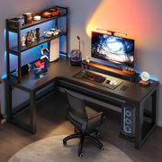 转角电脑桌台式家用书桌书架一体学习桌卧室办公桌小户型电竞桌子
