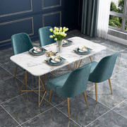 北欧ins大理石餐桌长方形，轻奢餐桌椅组合现代简约家用小户型饭桌
