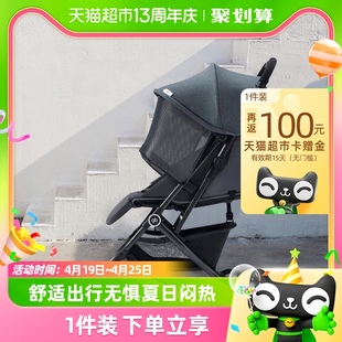 gb好孩子婴儿车婴儿推车轻便伞车可坐可躺折叠便携宝宝推车D658