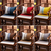 红木沙发坐垫防滑椅垫中式餐椅实木家具圈椅太师椅官帽椅子垫定制
