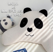 卡通熊猫小煤球毛绒公仔榻榻米飘窗沙发床头软包久坐不累腰枕靠垫