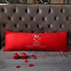 结婚大红枕芯绣花双人枕头1.5m1.8床长枕1.2米新房陪嫁卡通长枕芯