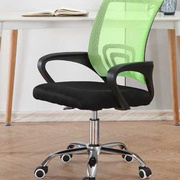 舒适电脑椅家用网布转椅时尚，简约办公椅职员椅，会议椅学生宿舍椅子