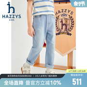 hazzys哈吉斯(哈吉斯)童装男女童，裤子2024春新中大童时尚磨白百搭牛仔长裤