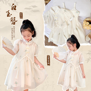 Amybaby女童连衣裙2024夏装儿童中国风刺绣碎花气质两件套
