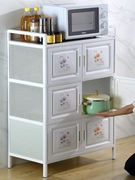 厨房收纳柜碗碟碗柜家用橱柜，多层铝合金柜子储物柜简易置物架灶台