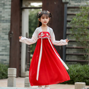 孩超仙拜年服中童童汉服，中国风2020儿童古装，唐装加厚旗袍女