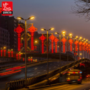 定制路灯杆装饰1.2米led中国结路灯发光太阳能亚克力福字中国结灯
