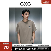 GXG男装 双色时尚潮流休闲舒适柔软圆领短袖T恤 2023年夏季