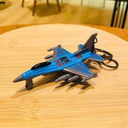 卡通迷你飞机模型创意钥匙扣网红小玩具学生包挂件(包挂件)汽车钥匙链