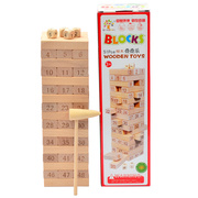 儿童益智大号叠叠乐数字层层叠高抽积木木制成人桌面游戏智力玩具